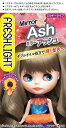 【送料無料】 フレッシュライト ミルキーヘアカラー ミラーアッシュ 1セット