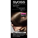 【送料無料】 サイオス ヘアカラー クリーム C 4-N クラシックブラウン 1セット