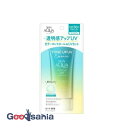 【送料無料】 スキンアクア トーンアップ UV エッセンス 日焼け止め 心ときめくサボンの香り ミントグリーン 80g SPF50+ / PA++++
