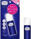 【送料無料】 デオコ 薬用 デオドラント ロールオン スウィートフローラルの香り 30ml