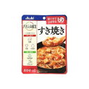 【送料無料】 アサヒ バランス献立 すき焼き100g