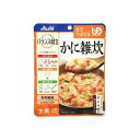 【送料無料】 バランス献立 かに雑炊 100g