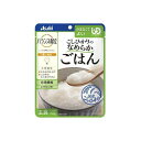 【送料無料】 バランス献立 こしひかりのなめらかごはん 150g