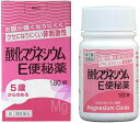 【送料無料】 【第3類医薬品】酸化マグネシウムE便秘薬 180錠