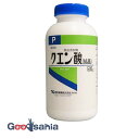 【送料無料】 クエン酸 500g