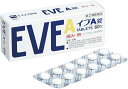 【送料無料】 【第(2)類医薬品】★イブA錠 60錠