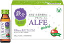 【送料無料】 大正製薬アルフェミニ50ml×10本