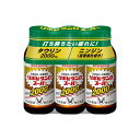 【送料無料】 リポビタンDスーパー100mL×3本