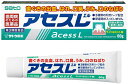 【送料無料】 【第3類医薬品】アセスL 60g