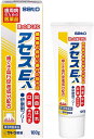 【送料無料】 【第3類医薬品】アセスE 100g