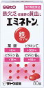【送料無料】 【第2類医薬品】エミネトン 80錠