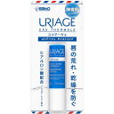 【送料無料】 ユリアージュ モイストリップ 無香料 4g