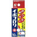 【送料無料】 【第2類医薬品】イボコロリ液 10mL