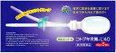 【送料無料】 【第2類医薬品】コトブキ浣腸L40 40g×5