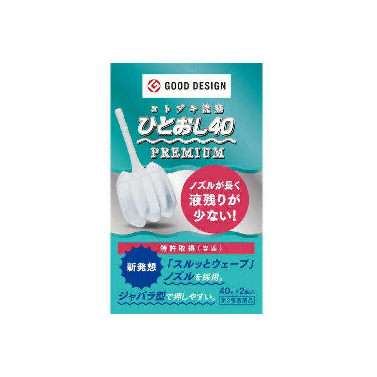 2ʡۥȥ֥ޱĲҤȤ40 40g2