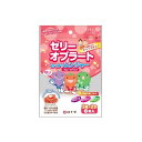 【送料無料】 おくすりレンジャー フルーツパック 3種X2本入