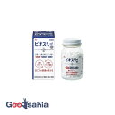 【送料無料】 ビオスリーHi錠 270錠
