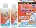 【送料無料】 アイミー ワンオーケアネクスト 240ml+120mlセット