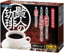【送料無料】 オリヒロ 賢人の珈琲(コーヒー) 4.5g×30本