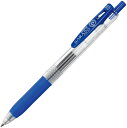 【送料無料】 ゼブラ ジェルボールペン サラサクリップ 0.5mm 青 P-JJ15-BL 1本入