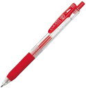 【送料無料】 ゼブラ 水性ボールペン サラサクリップ 0.5mm 赤 P-JJ15-R 1本入