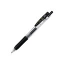 【送料無料】 ゼブラ 水性ボールペン サラサクリップ 0.7mm 黒 P-JJB15-BK 1本入