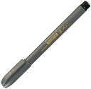 【送料無料】 ゼブラ 筆ペン 筆サイン 細字 P-WF1 1本入