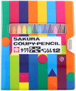 【送料無料】 サクラクレパス 色鉛筆 クーピーペンシル12色 ソフトケース入り FY12-R1 1セット