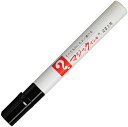 【送料無料】 マジックインキ 油性ペン 細字 M500P-T1 黒 1本入