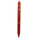 【送料無料】 パイロット ボールペン フリクションボールノック 0.5mm レッド LFBK-23EF-R 1本入