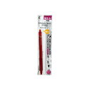 【送料無料】 パイロット フリクションボールノック 0.7mm レッド P-LFBK-23F-R 1本入