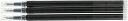 【送料無料】 パイロット フリクションボール替芯 0.5mm 黒 LFBKRF30EF3B 3本入