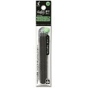【送料無料】 パイロット フリクションボール替芯 多機能用0.5mm 黒 LFBTRF30EF3B 3本入