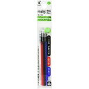【送料無料】 パイロット フリクションボール替芯 多機能用0.5mm 黒・赤・青 LFBTRF30EF3C 3本入(3色×1本)