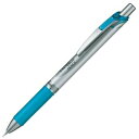 【送料無料】 ぺんてる パック入りシャープペンシル エナージェルシャープ 0.5mm スカイブルー軸 XPL75-S 1本入