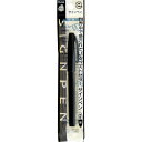 【送料無料】 ぺんてる 水性ペン サインペン 黒 XS520-AD 1本入