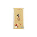 【送料無料】 クラフト封筒 嵐山 封筒長4 70g 30枚入