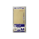 【送料無料】 クラフト封筒 長3 26枚入