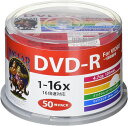 【送料無料】 磁気研究所 録画用DVD-R 1-16倍速 CPRM対応 インクジェットプリンタ対応 50枚入り HDDR12JCP50
