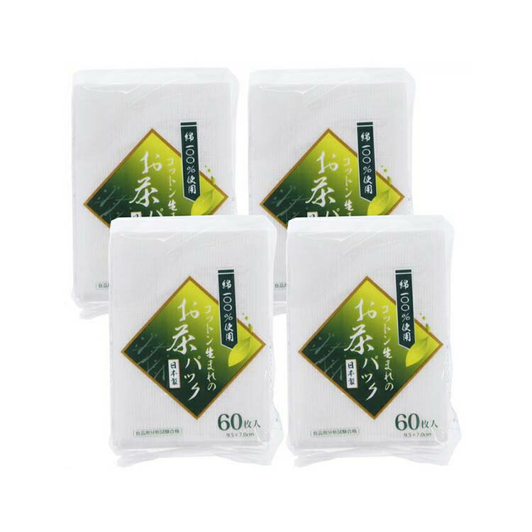 【送料無料】 全家協 