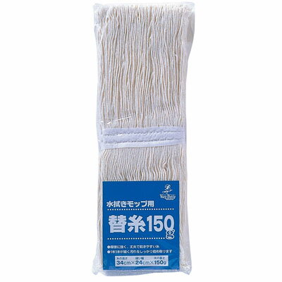 アズマ工業　アズストロン替糸150g