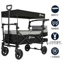 【店舗原資10倍Point UP】Sekey キャリーワゴン 120L 大容量 耐荷重150kg 減震スプリング&ベアリング内蔵 両用ハンドル 静音設計 ワンタッチ折りたたみ式 キャンプ・花見・運動会