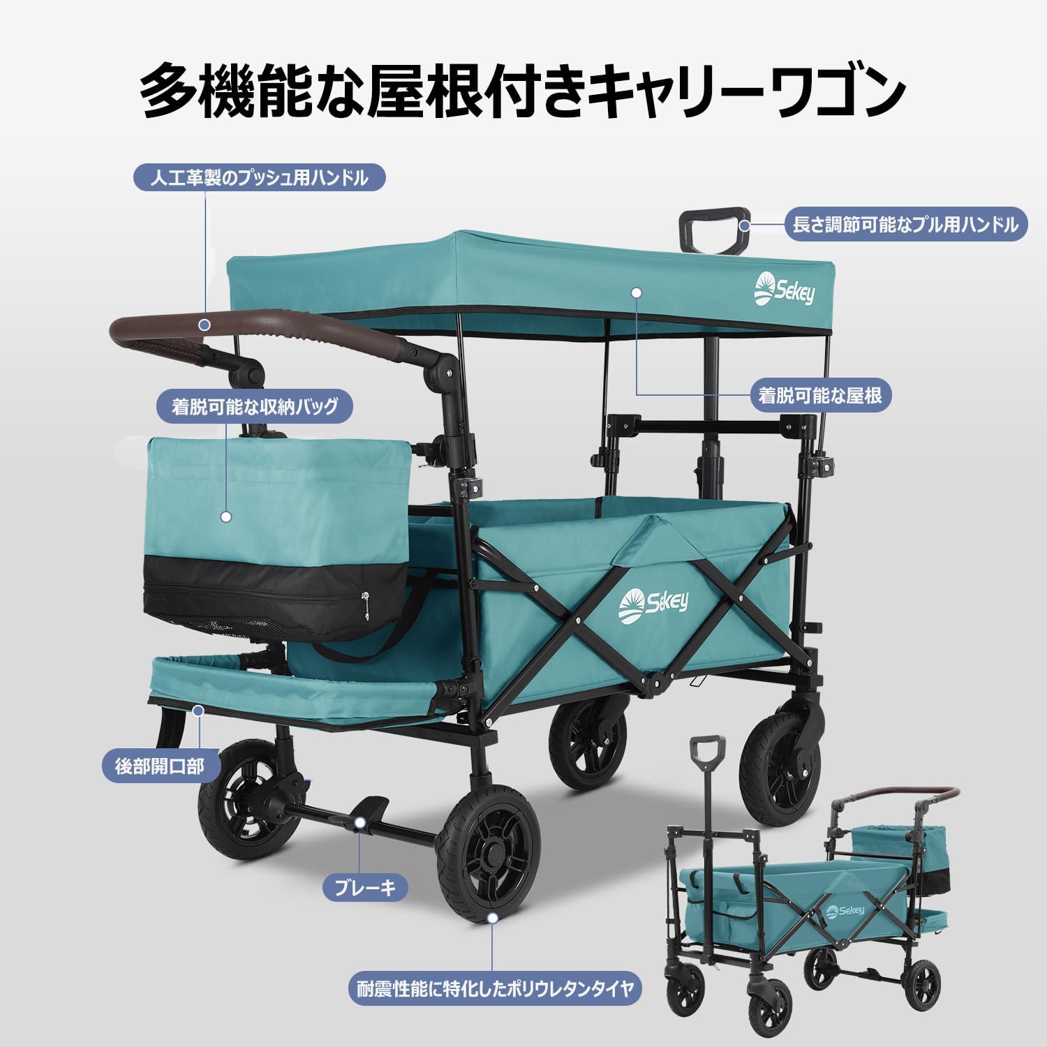 楽天市場】セグウェイ ハンドル付きの通販