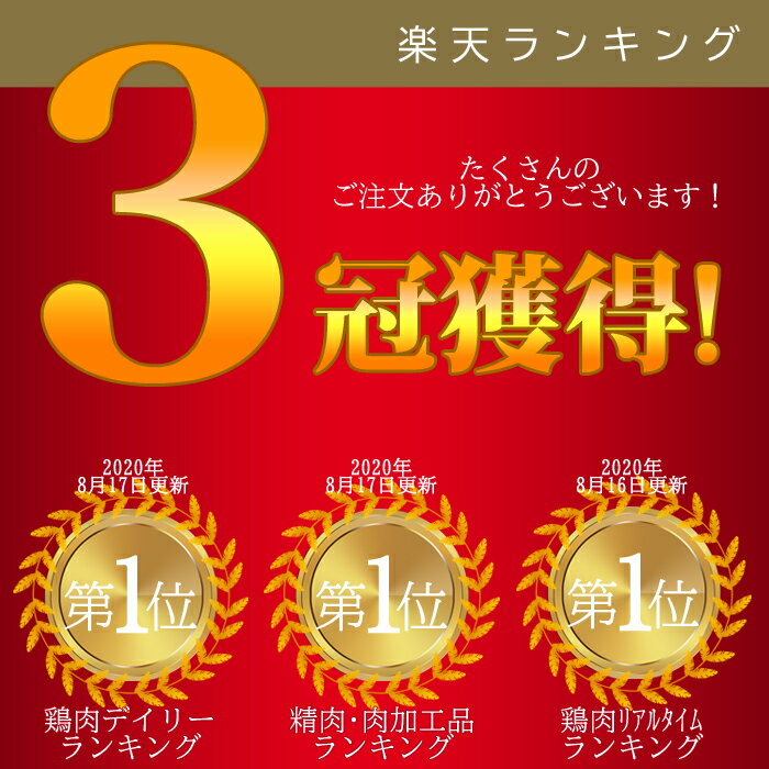 【スーパーSALE10%OFF】讃岐名物骨付き鶏　わかどり2本/おやどり2本セット　ビールに合う 鶏もも肉 鶏肉 ご当地 お取り寄せ おつまみ おかず そうざい チキン ローストチキン チキンレッグ パーティー