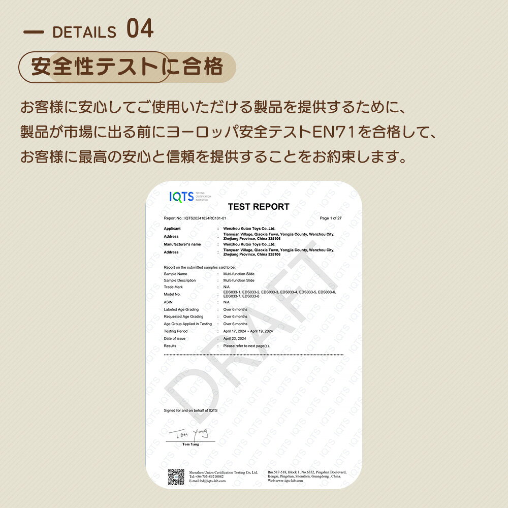 HomeJoyの【全品P7】滑り台 すべり台 ブランコ 遊具 室内 バスケットボール 収納スペース付き 組立簡単 室内遊具 大型遊具 すべりだい スウィング キッズパーク バスケットゴール 屋内 家庭用 キッズ 誕生日 プレゼント クリスマス EN71｜アングル2