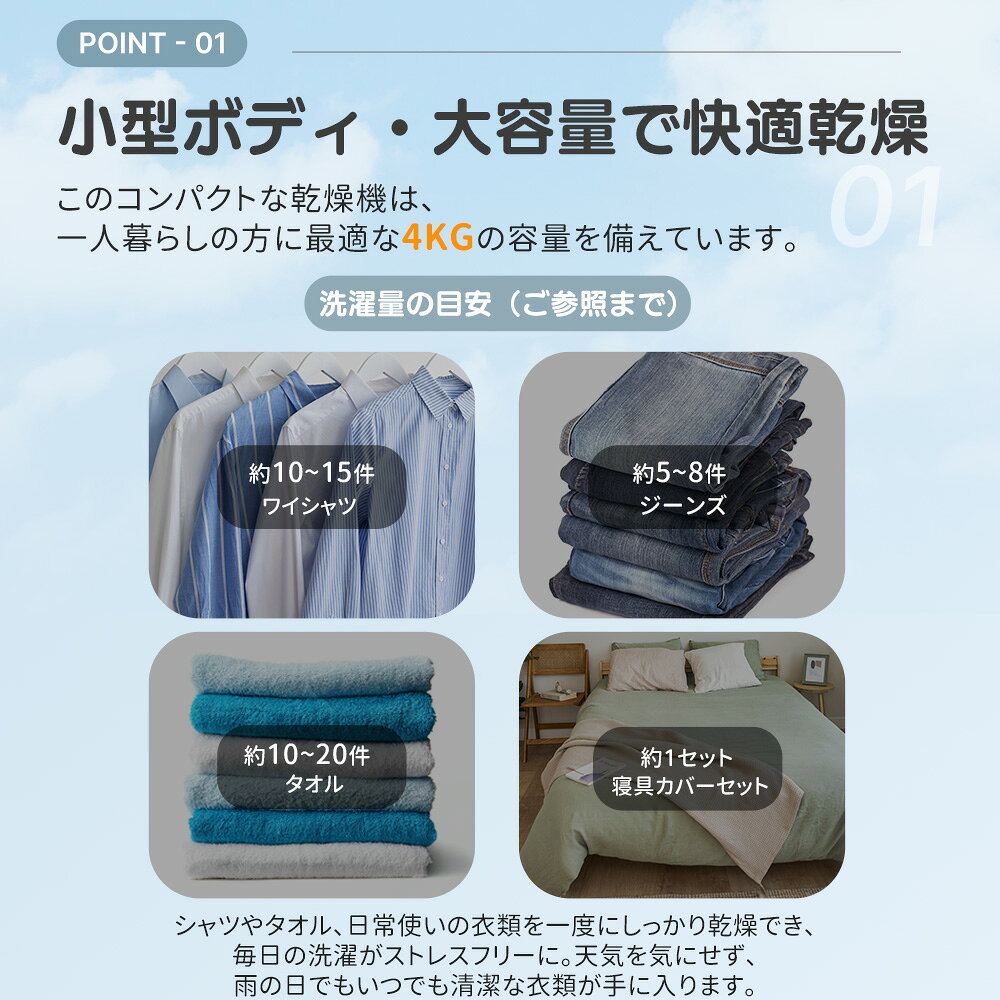 thum3