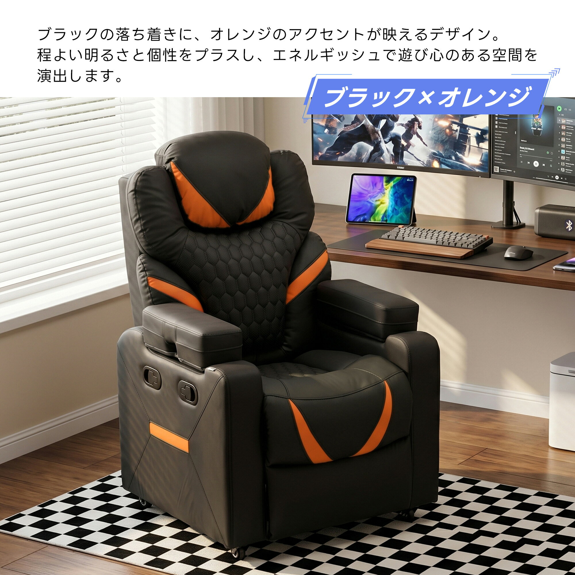 楽天市場】ソファ 一人掛け（ゲーミングチェア｜イス・チェア