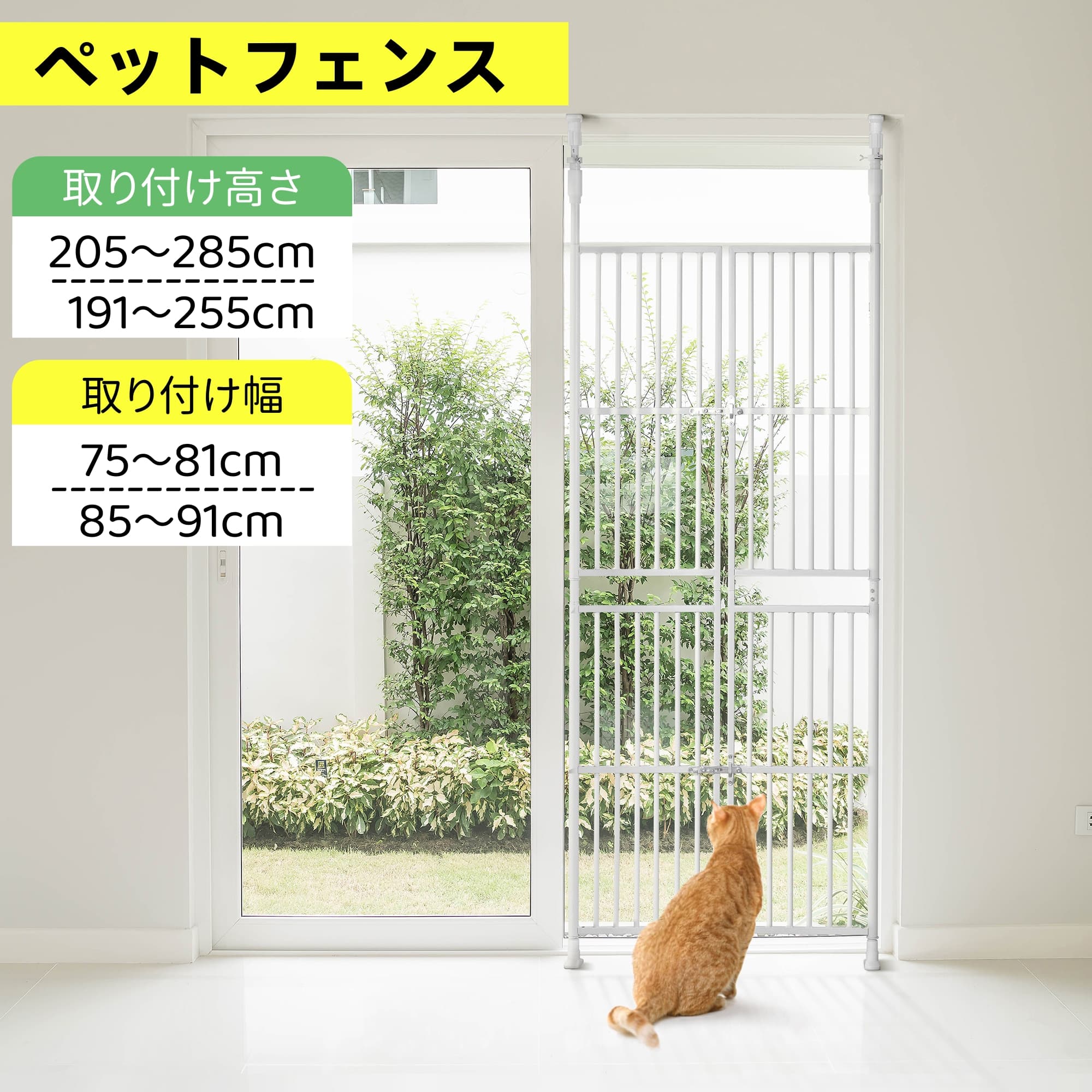 vidaXL ウサギケージ シルバー 300 x 100 x 210 cm 亜鉛めっき鋼 動物&ペット用品 ペット用品 小動物用品 小動物 飼育・ケージ(代引不可)