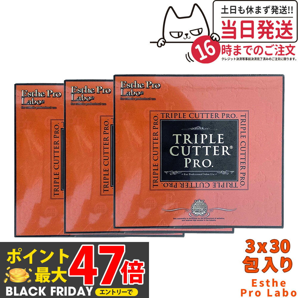 3ĥåȡ̣2027/01ۥƥץ ȥץ륫å ץ 90g3g30˥åȥץ ꡼å   ú岽ʪ ...