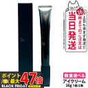 【リニューアル・国内正規品】POLA ポーラ B.A アイゾーンクリーム N 26g 本体 医薬部外品 保湿 ハリ感 目元ケア 日本製 送料無料